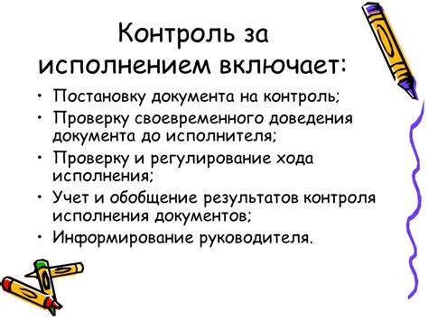 Учет количества источников