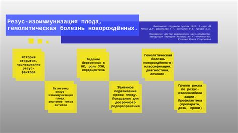 Факторы, способствующие развитию альбинизма