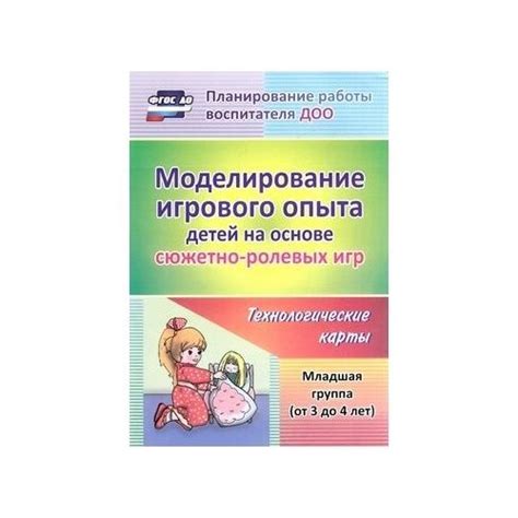 Фокус на улучшении игрового опыта