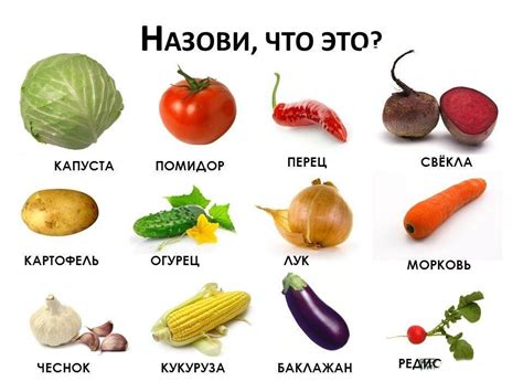 Фрукты на ночь для детей: зачем?