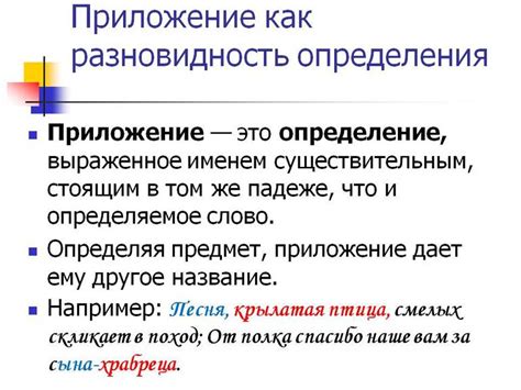 Функциональное значение "это" в предложении