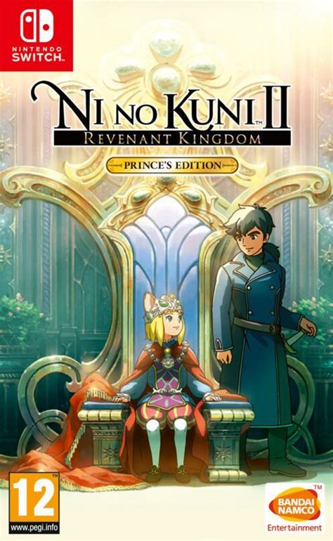 Функциональность фуняши в Ni no kuni 2