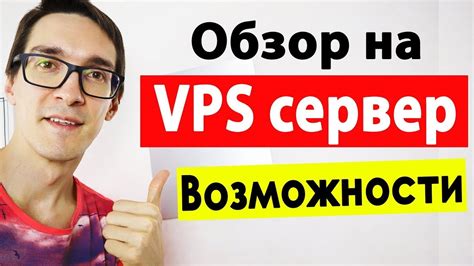 Хостинг на своем компьютере: создаем собственный сервер