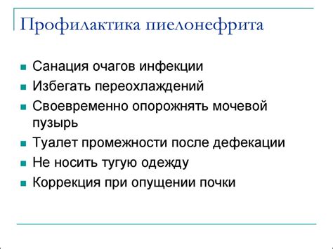 Частая причина неработоспособности