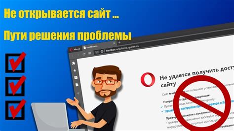 Что делать, если Ваш сайт не попадает в поисковый индекс Яндекса