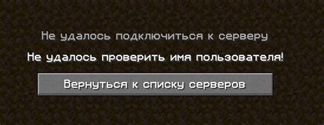 Что делать, если самостоятельно не удалось исправить