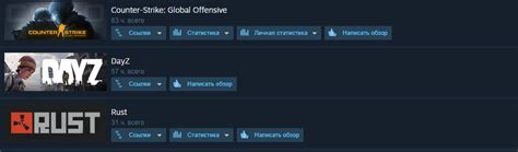 Что делать, если столкнулись с красной табличкой в Steam