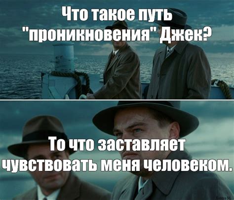 Что заставляет меня