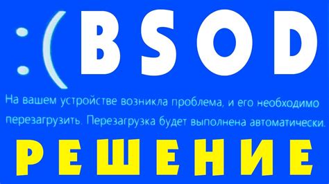 Что означает Друг ВОКРУГ на вашем устройстве и зачем он нужен?