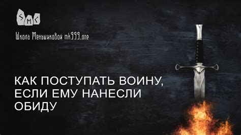 Что следует избегать, если вы нанесли обиду человеку, рожденному под знаком Водолея?