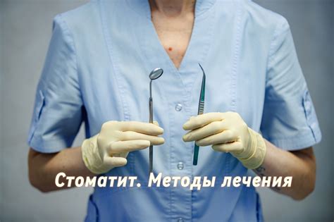 Что такое нарушения в предыдущем году и почему они важны