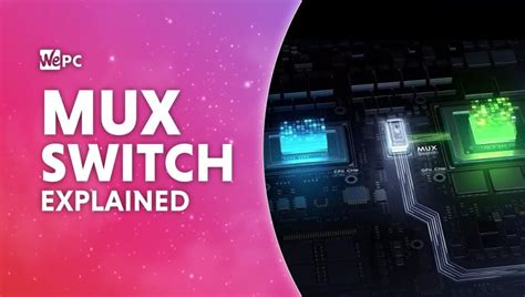 Что такое Mux switch?