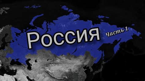 Шаги к восстановлению