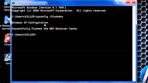 Шаги по выполнению ipconfig flushdns