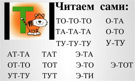 Шаги по замене звука сообщения