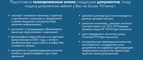 Шаг за шагом: осведомленность о подаче энергии на бензонасос