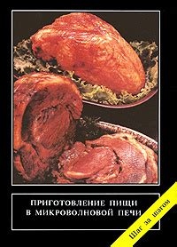 Шаг за шагом: приготовление омлета для маленьких гурманов в микроволновке