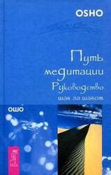 Шаг за шагом: простой путь к созданию великолепных изделий из меди