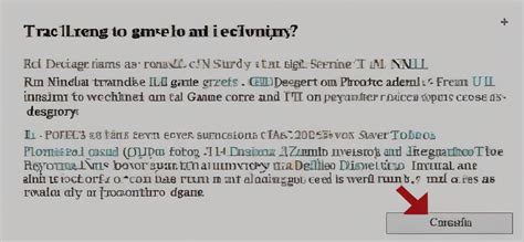 Шаг 1: Подготовка ресурсов и инвентаря