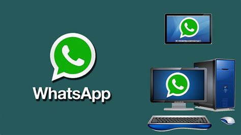 Шаг 2: Инициализация WhatsApp на компьютере