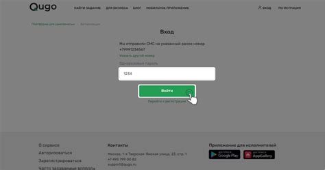 Шаг 3: Введите код testingcheats true и нажмите Enter