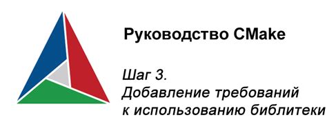 Шаг 3: Добавление библиотеки Log4j в проект