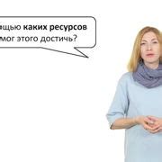 Шаг 4: Раскрытие потенциала колонки через разнообразные функции