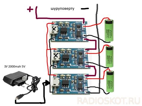 Шаг 6: Подключение аккумулятора к плате