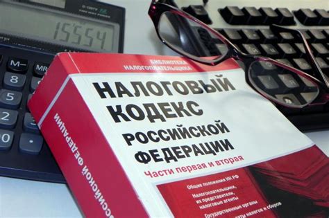 Штрафы и ответственность за ошибки при уплате налога на полученный доход