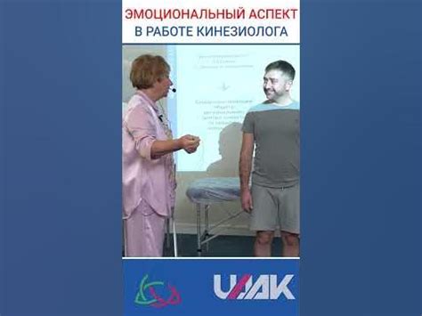 Эмоциональный аспект: пробелы в искусстве для взрослых