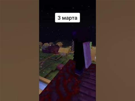 Эффективные методы регулярного освобождения Minecraft от ненужных данных