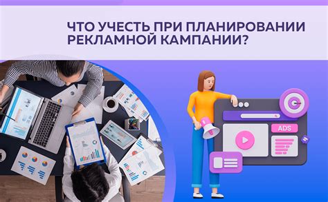  Какиe факторы необходимо учесть при планировании тренировочного графика? 