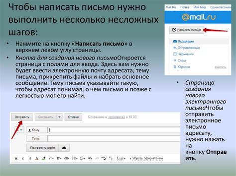  Несколько несложных этапов, которые рекомендуется выполнить перед приступлением к постановке заплатки на изделие 