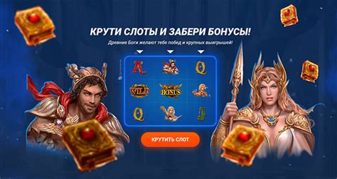  Обзор популярных игровых платформ и их поддержки функции установки после выключения ПК 