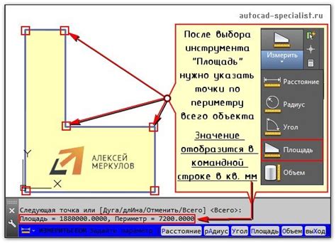  Преимущества и возможности масштабирования объекта в AutoCAD 