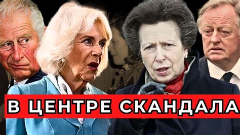  Скрытая правда: тайная жизнь Ромы в "Эксклюзивной академии"