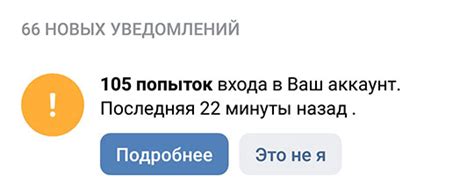  Что делать, если возникла подозрительная активность после подключения карты к сервису Яндекс Плюс 