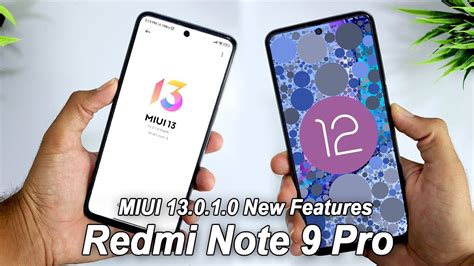 MIUI 13 на Redmi Note 9 Pro